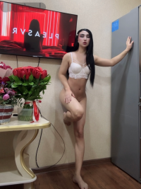 Samira